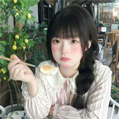 传说